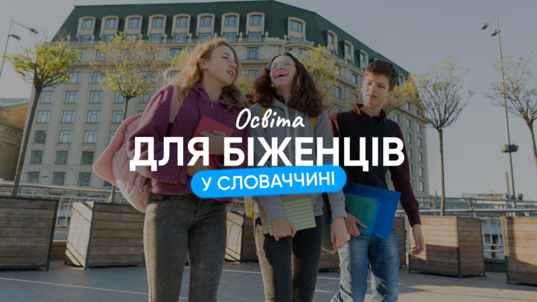 освіта для біженців Словаччина